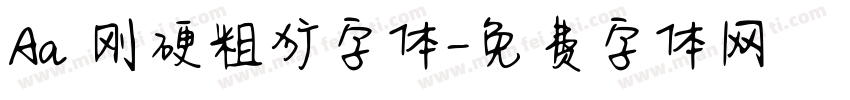 Aa 刚硬粗犷字体字体转换